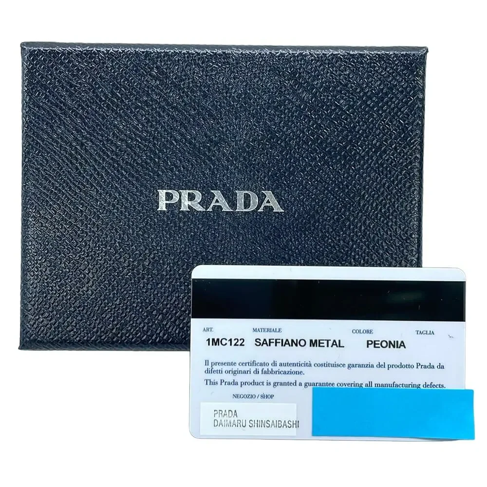 Prada Business Card Holder 1MC122